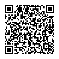 qrcode:https://admin.info241.com/renouvellement-cge-pg41-et-lippades-grands-gagnants-de-l,7598
