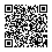 qrcode:https://admin.info241.com/yaka-la-video-de-l-artiste-gospel-gabonais-tadja-enfin,5761