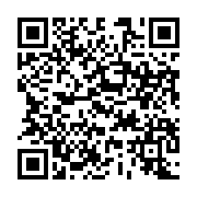 qrcode:https://admin.info241.com/ali-bongo-en-france-l-interview-accorde-a-europe-1,1277