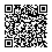 qrcode:https://admin.info241.com/comment-attirer-et-fideliser-les-joueurs-francais,8795