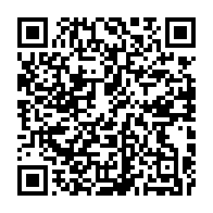 qrcode:https://admin.info241.com/fin-d-interim-a-la-tete-de-la-gr-antoine-balekidra-herite-enfin,10366