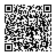 qrcode:https://admin.info241.com/differend-territorial-oligui-nguema-recoit-le-rapport-des,10433