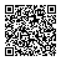 qrcode:https://admin.info241.com/souverainete-numerique-le-gabon-paraphe-une-convention-pour-le,2467