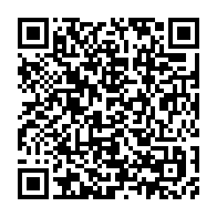 qrcode:https://admin.info241.com/lambarene-deux-trafiquants-pris-en-flagrant-delit-avec-deux,8760