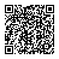 qrcode:https://admin.info241.com/mensonge-d-etat-mborantsuo-passee-en-douce-presidente-honoraire,9480