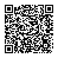 qrcode:https://admin.info241.com/resolution-sur-le-gabon-le-regime-d-ali-bongo-menace-de-cesser,2493