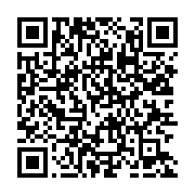 qrcode:https://admin.info241.com/l-interview-de-me-robert-bourgi-accordee-a-tv,1508