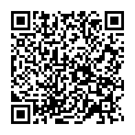 qrcode:https://admin.info241.com/installe-a-la-tete-du-cese-julien-nkoghe-bekale-salue-la-grande,7850