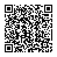 qrcode:https://admin.info241.com/pascal-oyougou-libre-mais-condamne-pour-sa-participation-a-une,5936