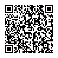 qrcode:https://admin.info241.com/cemac-le-gabon-reclame-une-derogation-pour-faciliter-le,9674