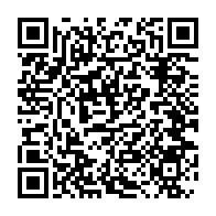 qrcode:https://admin.info241.com/le-gabon-lance-un-appel-d-offres-international-pour-equiper-ses,10468