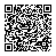 qrcode:https://admin.info241.com/le-spot-gouvernemental-gabonais-sur-le-nouveau-systeme-de,1200