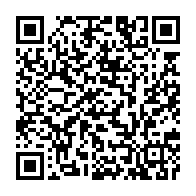 qrcode:https://admin.info241.com/l-armee-francaise-vole-au-secours-de-l-acheminement-de-la,960