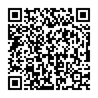 qrcode:https://admin.info241.com/loterie-1-milliard-de-dollars-a-gagner-a-megamillions-et-la,7115