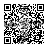 qrcode:https://admin.info241.com/sylvia-et-noureddin-bongo-liberes-la-sante-sesame-d-une-sortie,10352