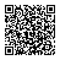 qrcode:https://admin.info241.com/le-gabon-se-lance-dans-la-course-au-poste-de-directeur-general,9233