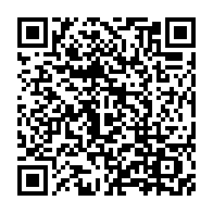 qrcode:https://admin.info241.com/herve-patrick-opiangah-ce-fugitif-intouchable-qui-dicte-sa-loi-a,9769