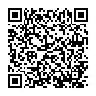 qrcode:https://admin.info241.com/la-poste-gabonaise-en-crise-les-agents-deposent-un-preavis-de,9938