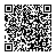 qrcode:https://admin.info241.com/jean-eyeghe-ndong-claque-la-porte-de-la-cnr-pour-se-rapprocher-d,6113