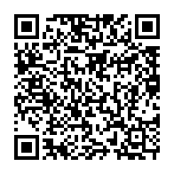 qrcode:https://admin.info241.com/un-ancien-premier-ministre-devoile-les-salaires-des-ministres-et,9279