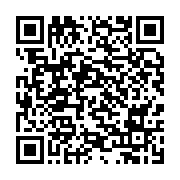 qrcode:https://admin.info241.com/gabon-les-enjeux-du-tourisme-pour-l-economie,10459
