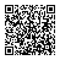 qrcode:https://admin.info241.com/dialogue-national-suspension-ineligibilite-pluie-de-sanctions,8937