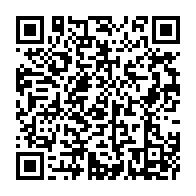 qrcode:https://admin.info241.com/interdiction-d-entree-aux-etats-unis-trump-cible-19-pays-dont,2438
