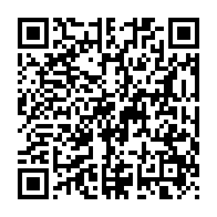 qrcode:https://admin.info241.com/transition-ali-bongo-n-arrive-meme-plus-a-payer-ses-factures,8436