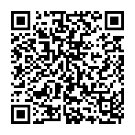 qrcode:https://admin.info241.com/l-integralite-du-discours-a-la-nation-du-17-aout-d-ali-bongo,1208