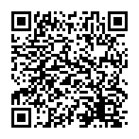 qrcode:https://admin.info241.com/gabon-le-projet-de-peages-et-de-postes-de-pesage-desormais-en,10487