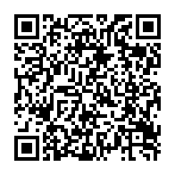 qrcode:https://admin.info241.com/afrique-du-sud-ramaphosa-cree-une-commission-d-enquete-sur-les,2428