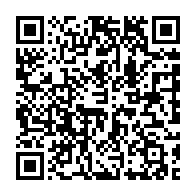 qrcode:https://admin.info241.com/le-gabon-dit-avoir-une-strategie-pour-recuperer-ses-biens,6789