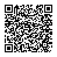 qrcode:https://admin.info241.com/elections-partielles-du-juin-le-pdg-concede-4-sieges-de-deputes,1948
