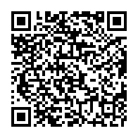 qrcode:https://admin.info241.com/dialogue-pour-l-alternance-jean-ping-sonne-la-fin-de-la-legalite,2384