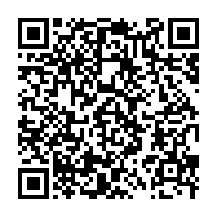 qrcode:https://admin.info241.com/la-snbg-de-retour-dans-le-giron-de-l-etat-gabonais-des-ce-lundi,2256