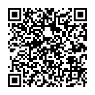 qrcode:https://admin.info241.com/un-ancien-ministre-d-ali-bongo-elu-president-du-centre-gabonais,7605