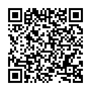 qrcode:https://admin.info241.com/uob-deux-pavillons-rehabilites-en-electricite-apres-la,9702