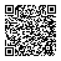 qrcode:https://admin.info241.com/tombee-de-rideau-sur-le-concours-nasa-space-apps-challenge-2018,3949