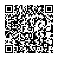 qrcode:https://admin.info241.com/fonds-aux-partis-politiques-gabonais-gerard-ella-nguema-denonce,7550