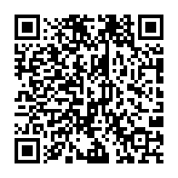 qrcode:https://admin.info241.com/maire-de-libreville-adrien-nguema-mba-parfait-successeur-d,5997