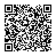 qrcode:https://admin.info241.com/pantheres-du-gabon-mouyouma-affute-sa-meute-pour-la-can-et-les,10364