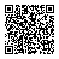 qrcode:https://admin.info241.com/6-mineurs-ecopent-de-5-ans-de-prison-a-port-gentil-pour-vols,10507