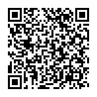 qrcode:https://admin.info241.com/pourquoi-l-arrete-685-pm-du-gouvernement-gabonais-a-ete-declare,6503