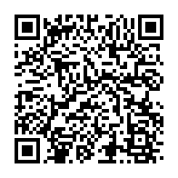 qrcode:https://admin.info241.com/ali-bongo-et-ses-ministres-revent-desormais-a-haute-voix-d-un,2894