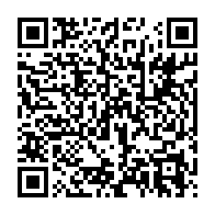 qrcode:https://admin.info241.com/gabon-mays-mouissi-evince-du-ministere-de-l-economie-et-des,9859