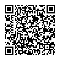 qrcode:https://admin.info241.com/referendum-la-ceeac-formule-des-recommandations-pour-ameliorer,9675