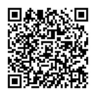 qrcode:https://admin.info241.com/jeux-africains-2019-ceremonie-de-remise-de-medailles-taekwondo,4600