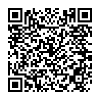 qrcode:https://admin.info241.com/electricite-deux-navires-prets-a-produire-mais-le-gabon-tarde-a,9707