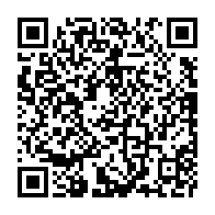 qrcode:https://admin.info241.com/dialogue-national-au-gabon-repartition-des-3-commissions-et,8848
