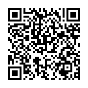 qrcode:https://admin.info241.com/les-policiers-gabonais-interdits-de-controle-routier-a,681